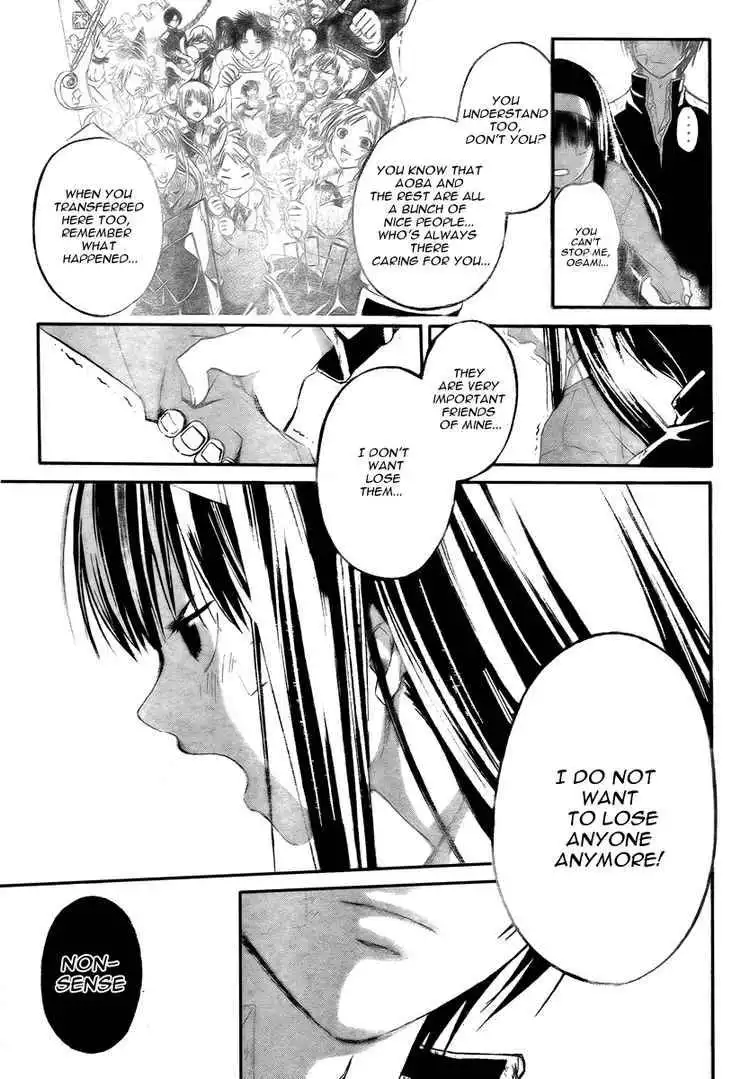 Code: Breaker Chapter 28 5